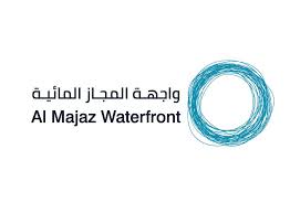 Al Majaz Waterfront